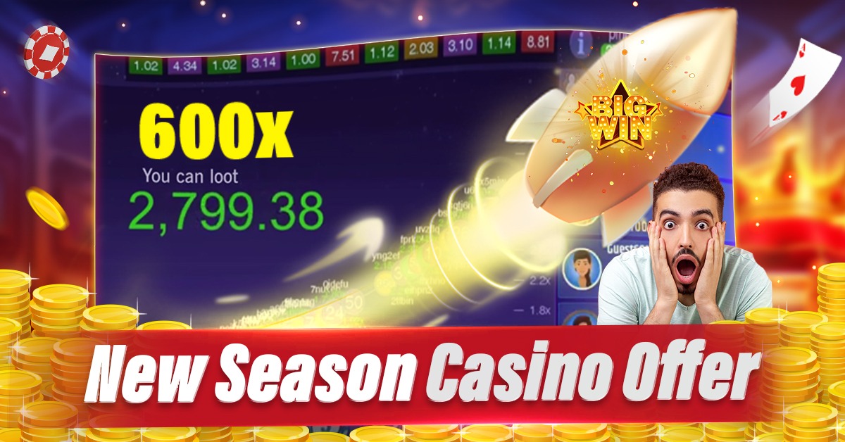 11223 baji Bikini Party bKash