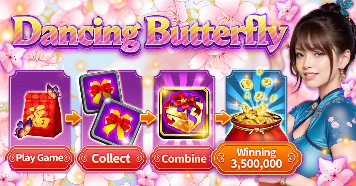 11223 baji Jugglenaut বেঙ্গল