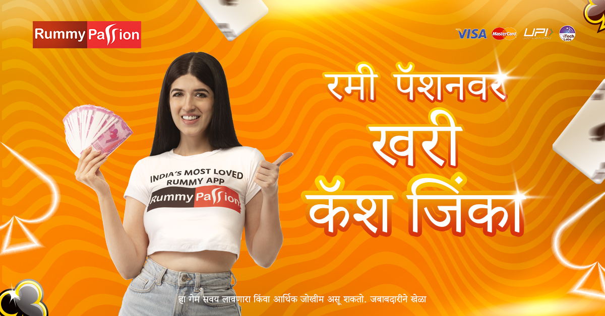 11223 baji Aztec Clusters অ্যান্ড্রয়েড ডাউনলোড