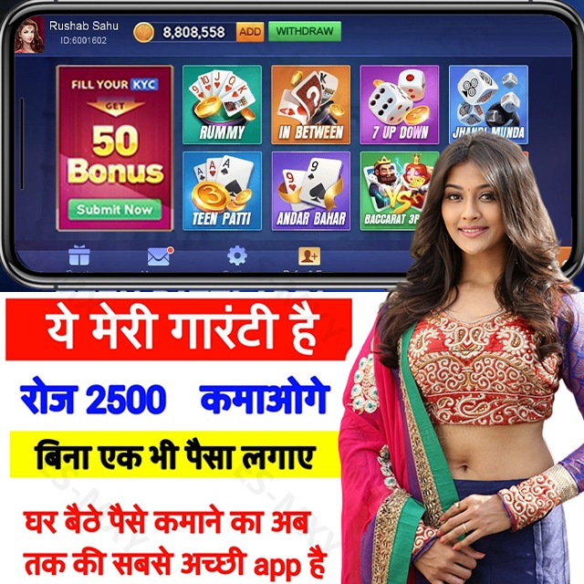 11223 baji Medusa 2 Sign up Bonus
