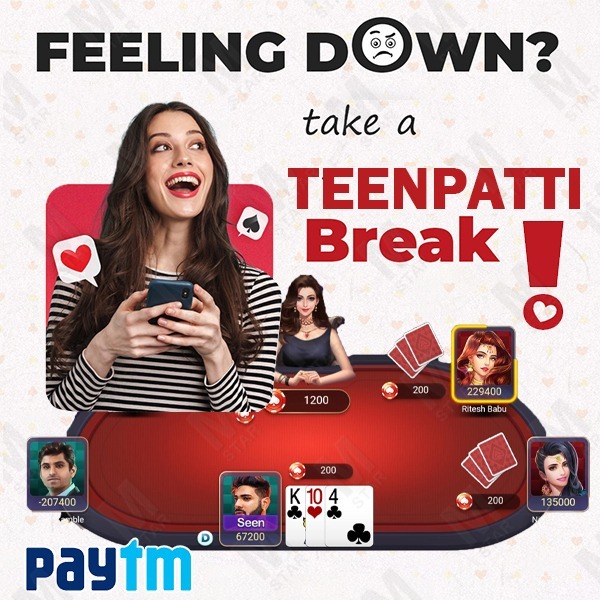 11223 baji Burning Chilli X অ্যাপ ডাউনলোড