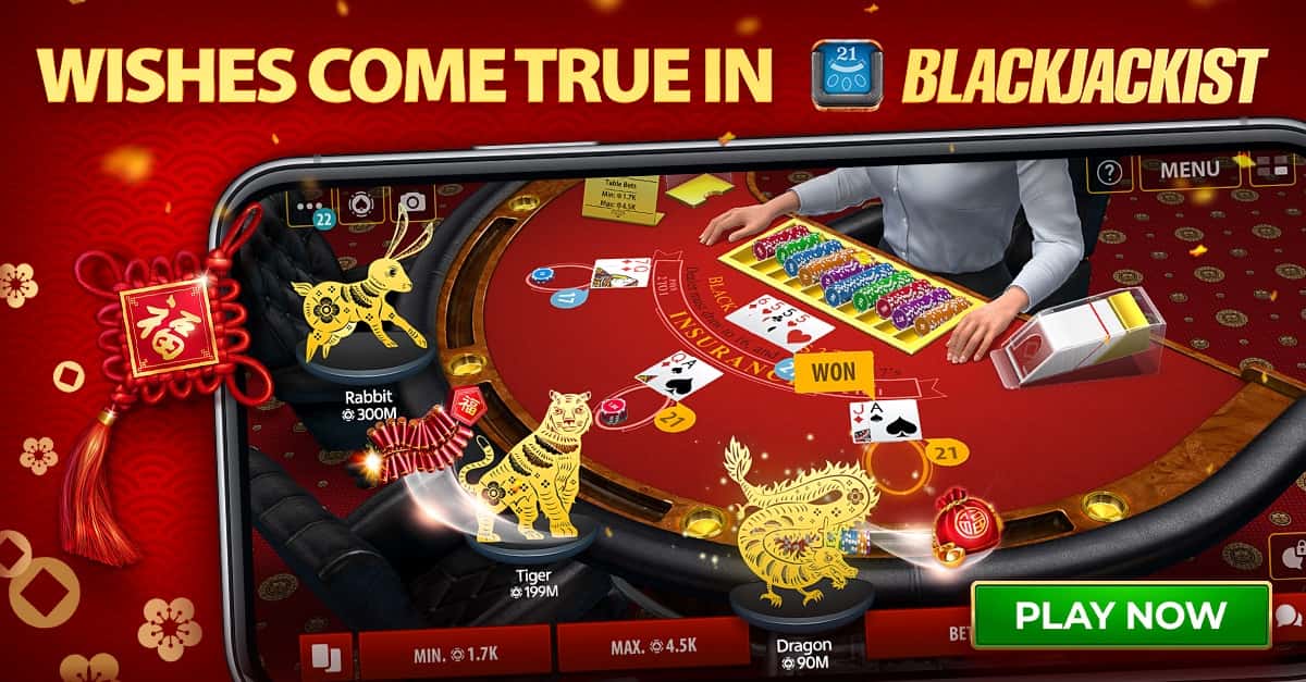 11223 baji Great Blue বিকাশ